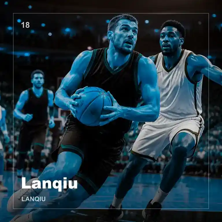 篮球NBA高清直播